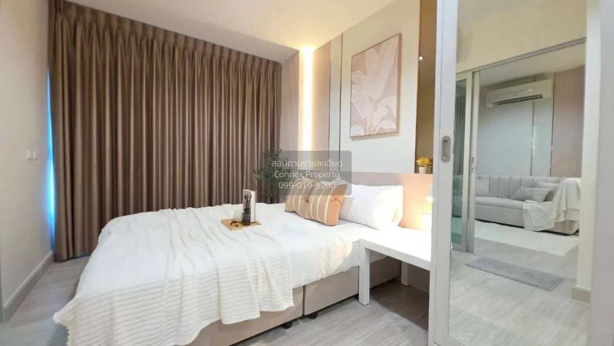 For Sale Condo , Aspire Ngamwongwan , Thung Song Hong , Lak Si , 