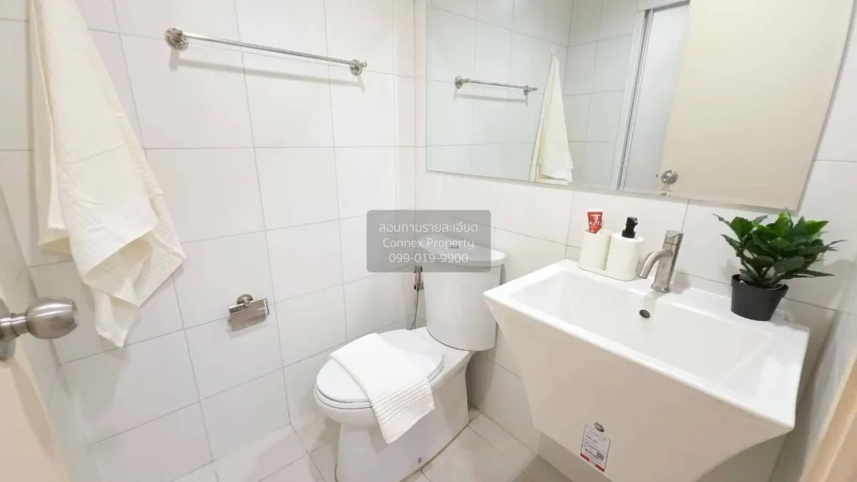 For Sale Condo , Aspire Ngamwongwan , Thung Song Hong , Lak Si , 