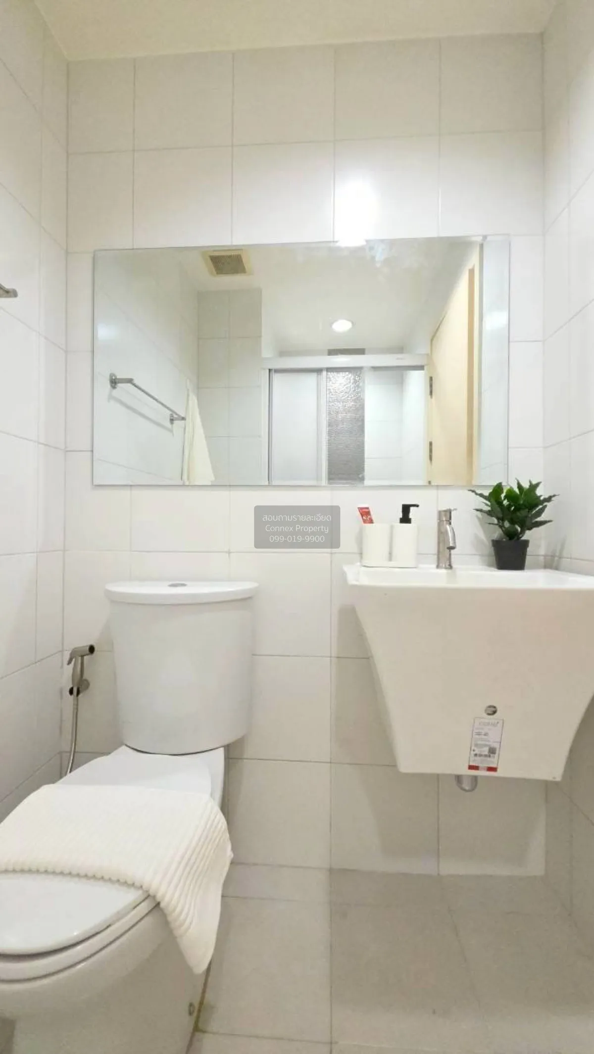 For Sale Condo , Aspire Ngamwongwan , Thung Song Hong , Lak Si , 