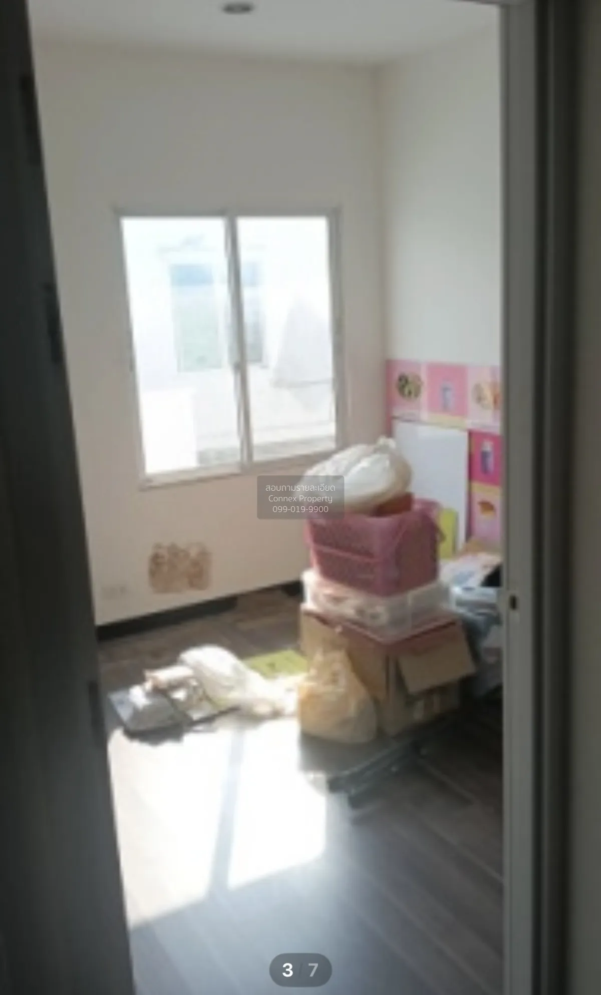 For Sale Townhouse/Townhome  , PRUKSATOWN PRIVET Onnut - SRINAKAR