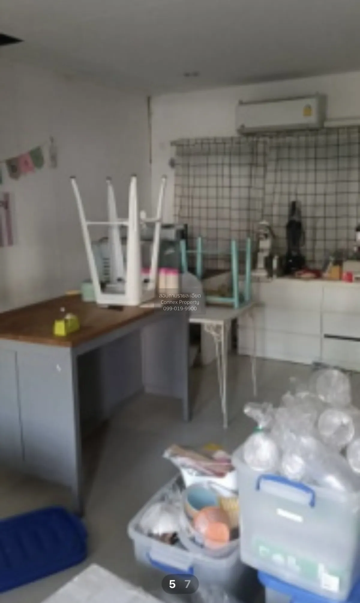 For Sale Townhouse/Townhome  , PRUKSATOWN PRIVET Onnut - SRINAKAR