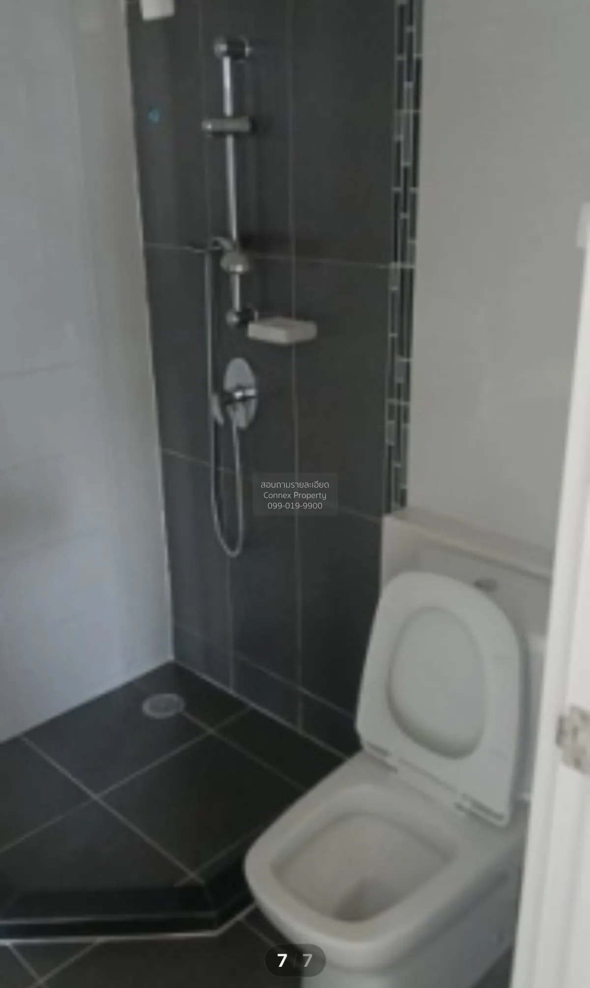 For Sale Townhouse/Townhome  , PRUKSATOWN PRIVET Onnut - SRINAKAR