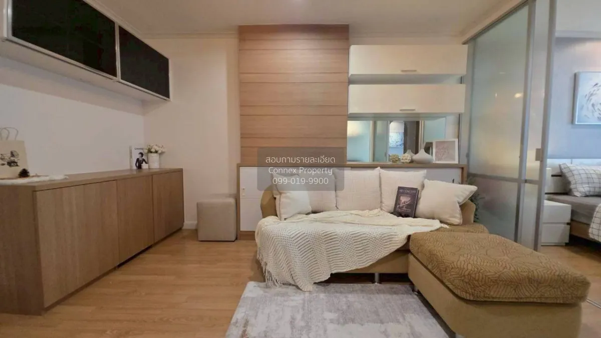 For Sale Condo , Lumpini Place Rama 8 , Bang Yi Khan , Bang Phlat 2
