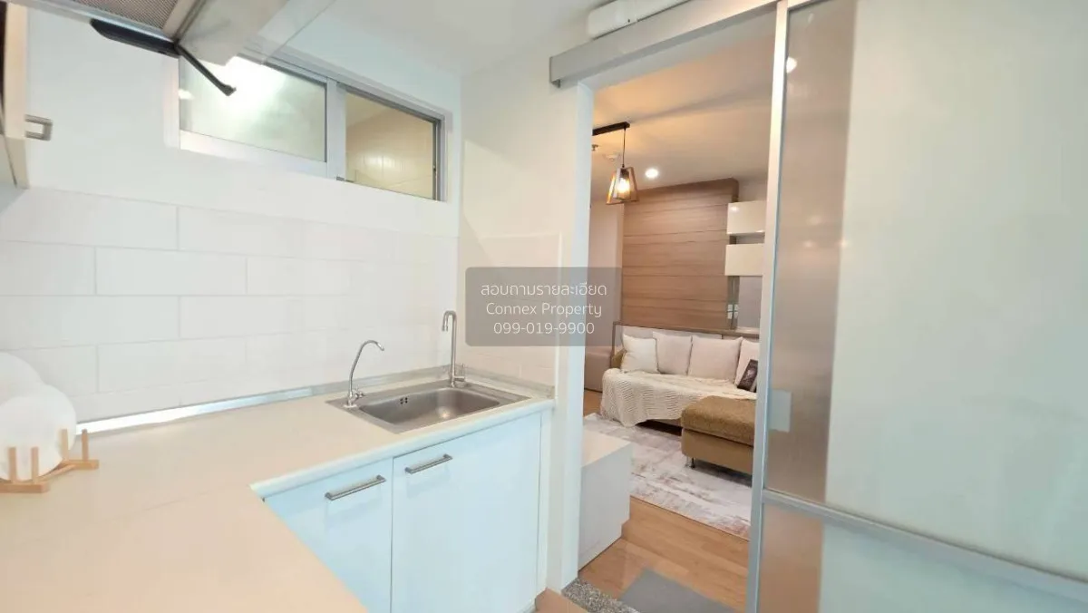 For Sale Condo , Lumpini Place Rama 8 , Bang Yi Khan , Bang Phlat