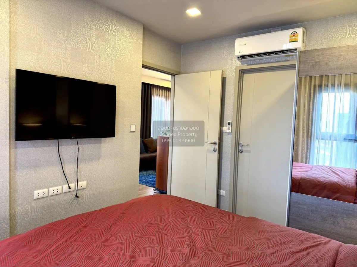 เช่าคอนโด  เดอะ เบส สุขุมวิท 50 BTS-อ่อนนุช พระโขนงเหนือ เขต คลอง