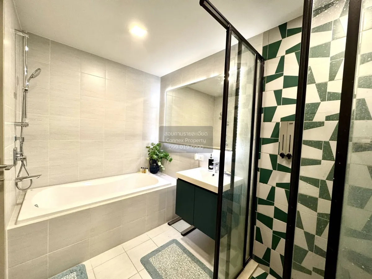 เช่าคอนโด  เดอะ เบส สุขุมวิท 50 BTS-อ่อนนุช พระโขนงเหนือ เขต คลอง