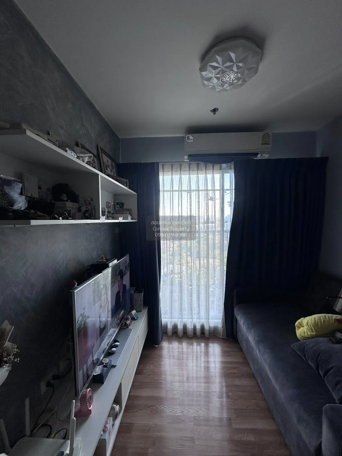 For Sale Condo , The Trust Condo Ngamwongwan , MRT-Nonthaburi Civ 2