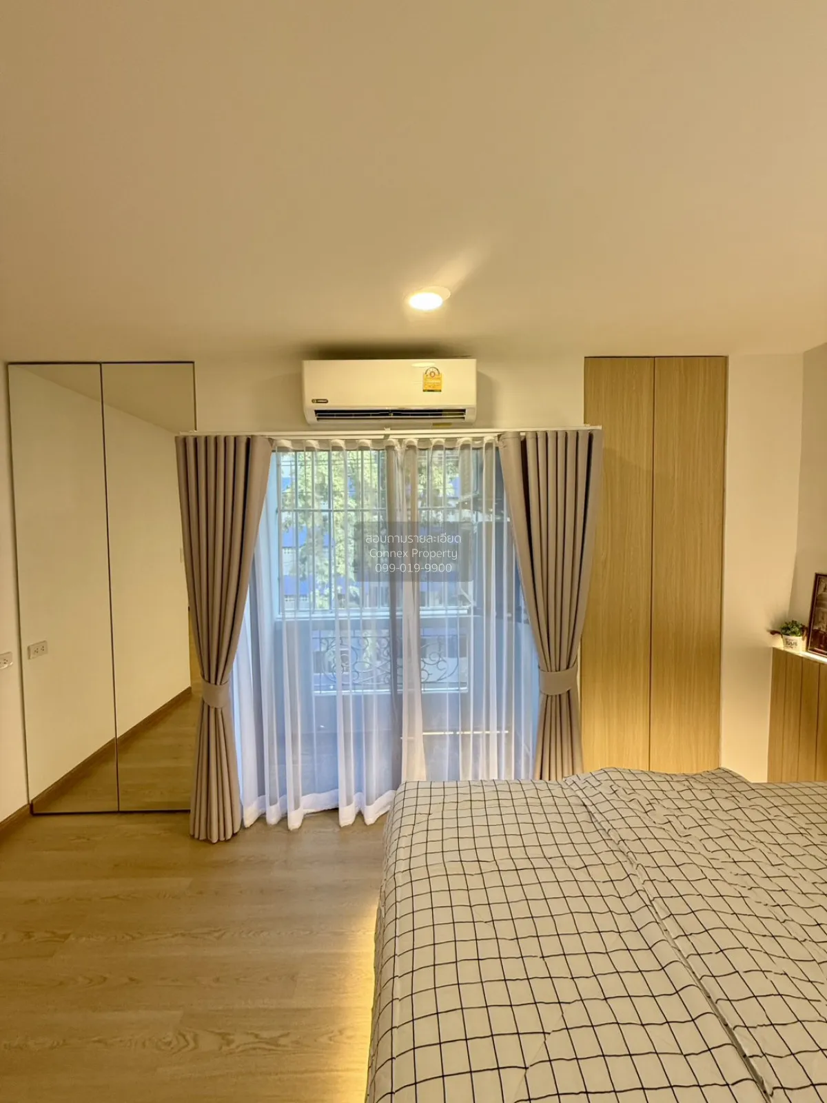 ขายคอนโด  บดินทร์ สวีท โฮม พลับพลา เขต วังทองหลาง กรุงเทพ CX-1424