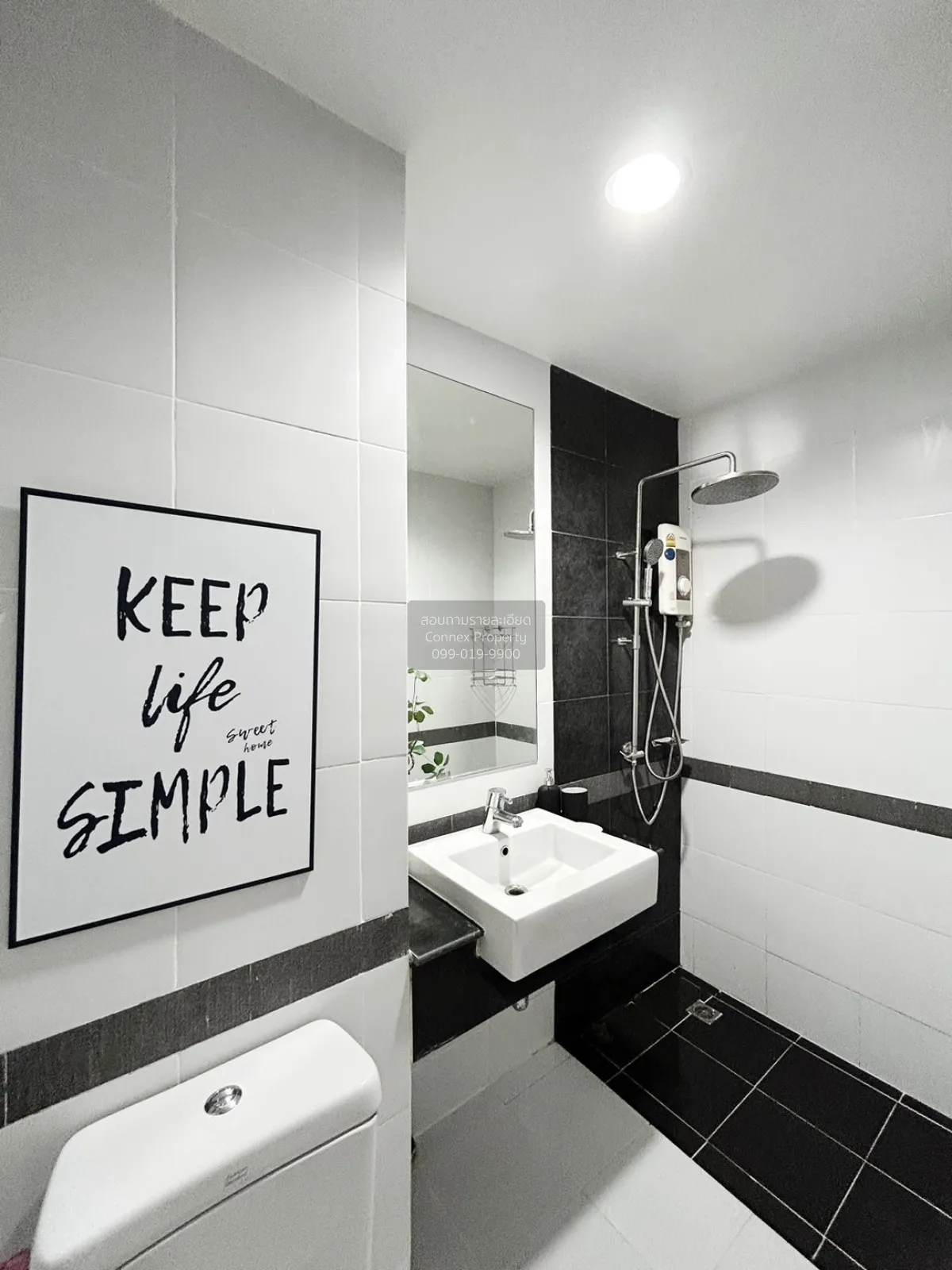 ขายคอนโด  เอ สเปซ สุขุมวิท 77 BTS-อ่อนนุช สวนหลวง เขต สวนหลวง กรุ