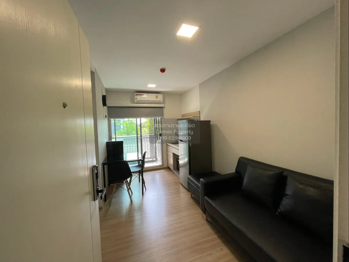 For Sale Condo , Plum Condo Chaengwattana Station , BTS-Wat Phra  1