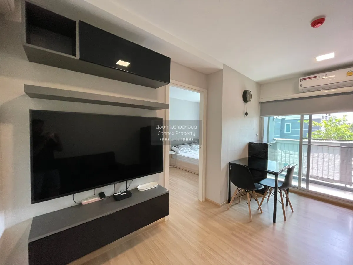 For Sale Condo , Plum Condo Chaengwattana Station , BTS-Wat Phra  2