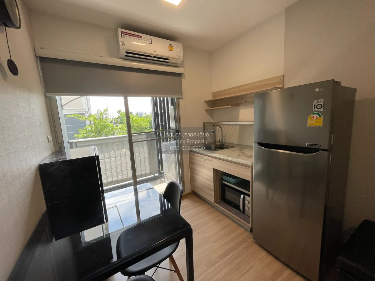 For Sale Condo , Plum Condo Chaengwattana Station , BTS-Wat Phra  3