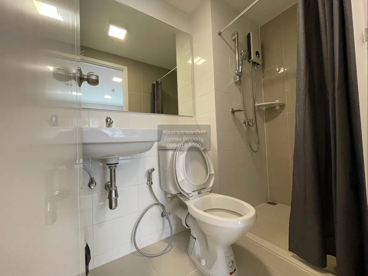 For Sale Condo , Plum Condo Chaengwattana Station , BTS-Wat Phra 