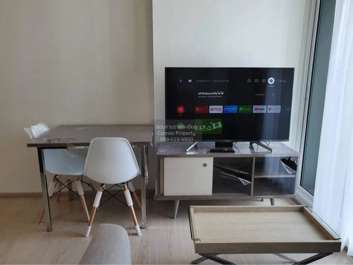 For Rent Condo , Chapter One Eco Ratchada Huaikhwang , MRT-Huai K 3