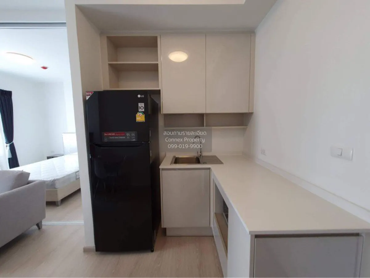 For Rent Condo , Chapter One Eco Ratchada Huaikhwang , MRT-Huai K