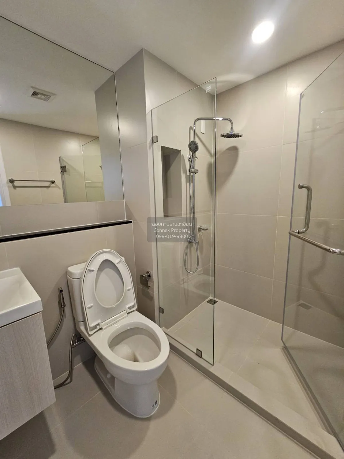 For Rent Condo , Cerocco Bangna 36 , MRT-Sri Iam , Bang Na Tai , 