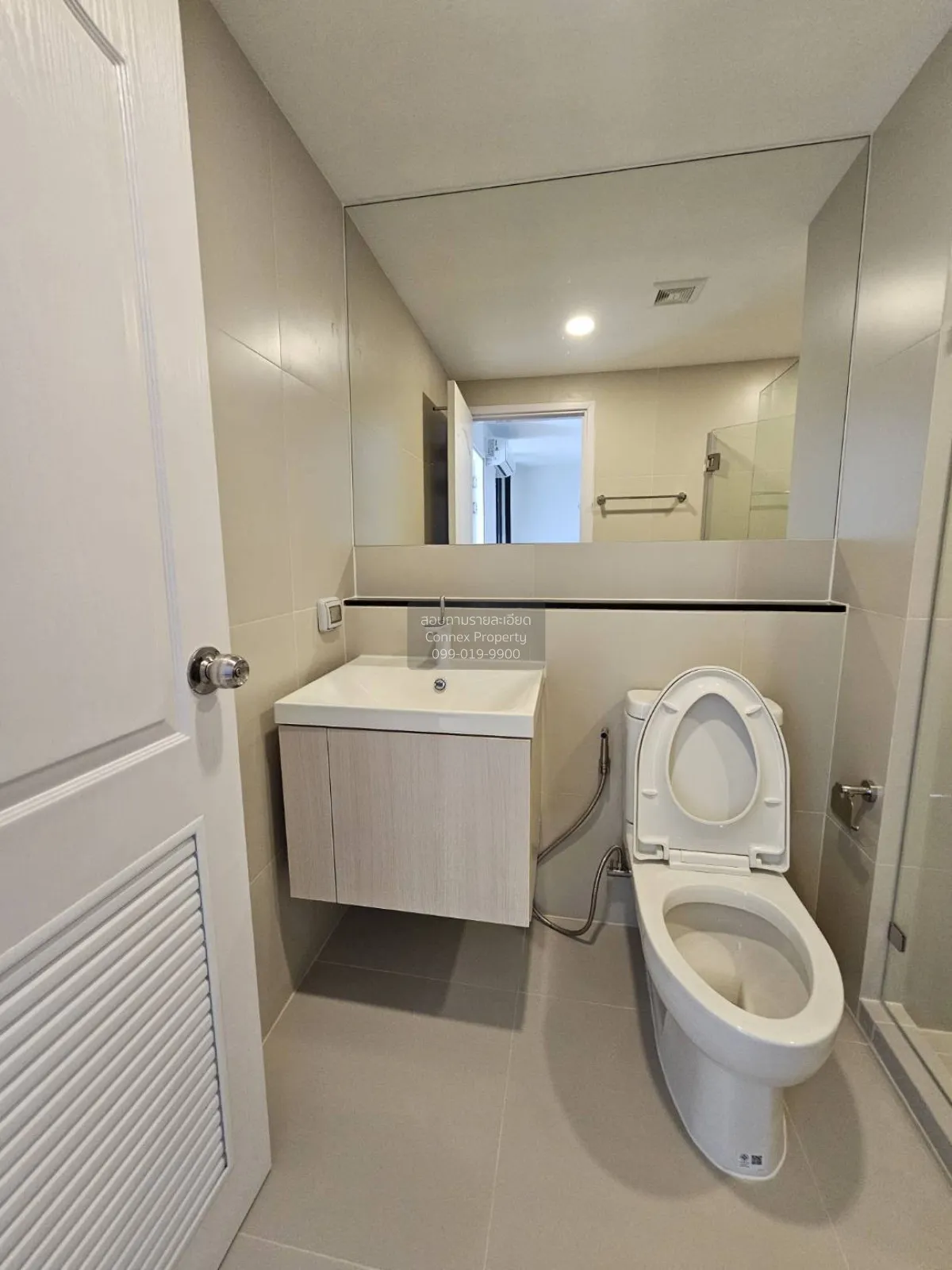 For Rent Condo , Cerocco Bangna 36 , MRT-Sri Iam , Bang Na Tai , 