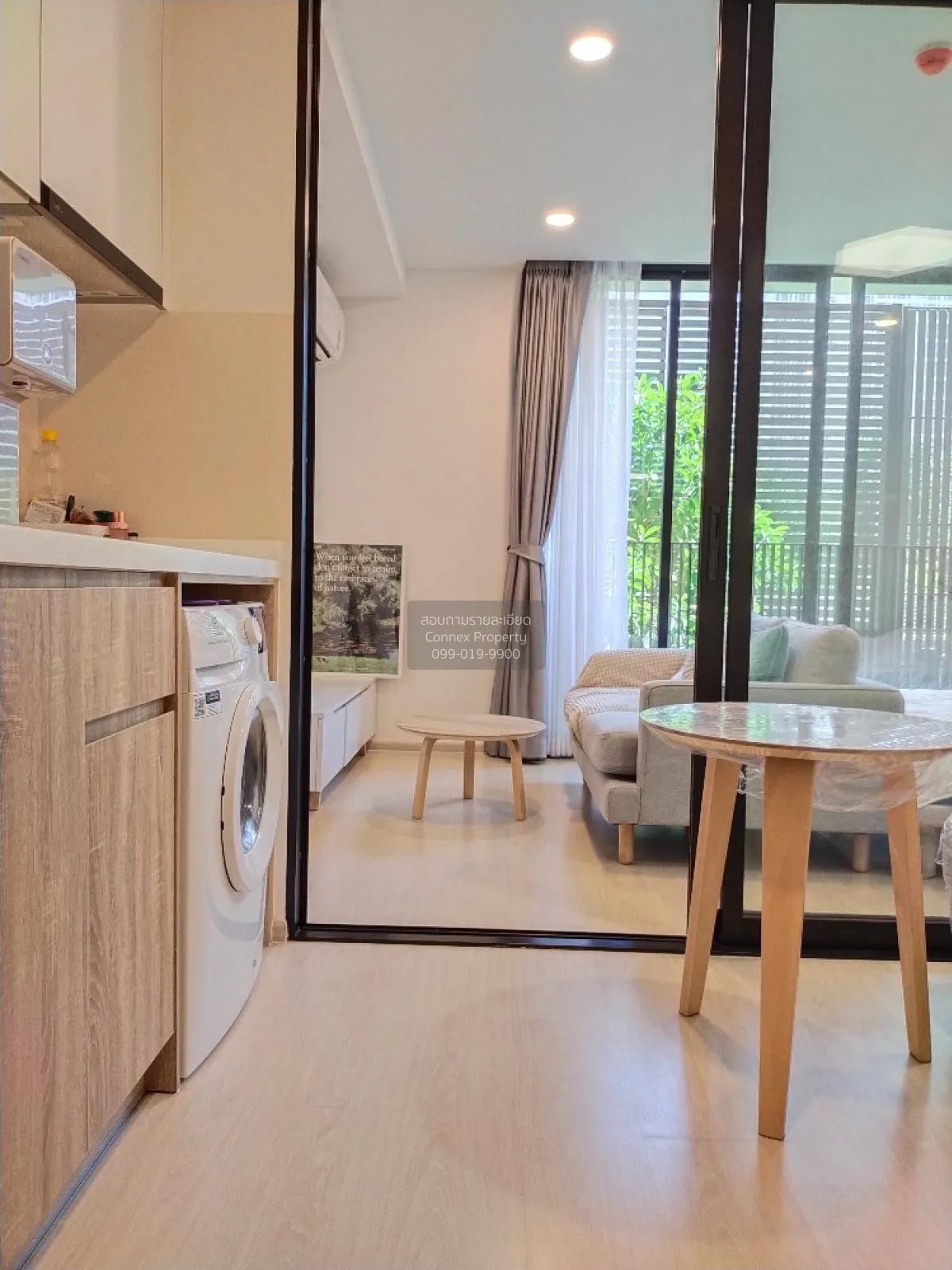 For Rent Condo , Noble Ambience Sukhumvit 42 , BTS-Ekkamai , Phra 3