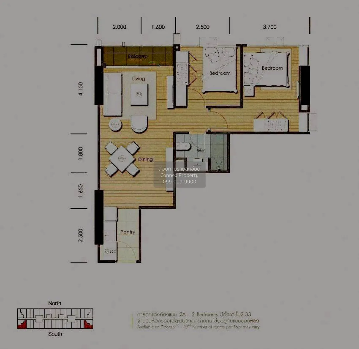 For Sale Condo , The Line Phahonyothin Park , corner unit , BTS-H