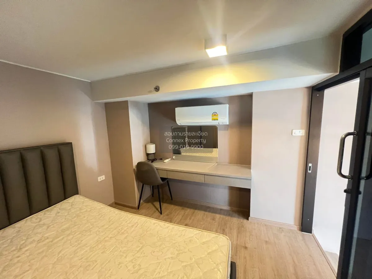 ขายคอนโด  ไอดีโอ นิว พระราม9 ARL-รามคำแหง หัวหมาก เขต บางกะปิ กรุ