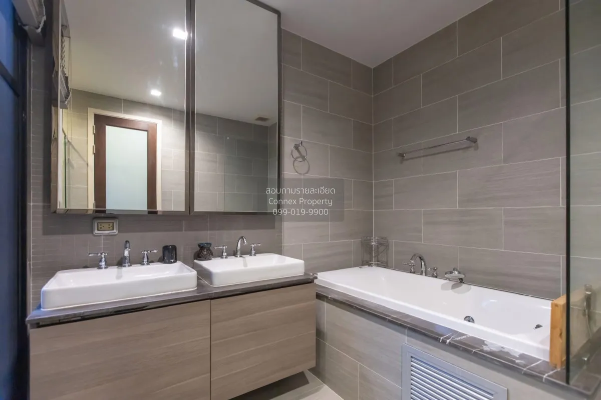 เช่าบ้าน  อาร์เทล เอกมัย - รามอินทรา วิวสวย หน้ากว้าง ลาดพร้าว เข