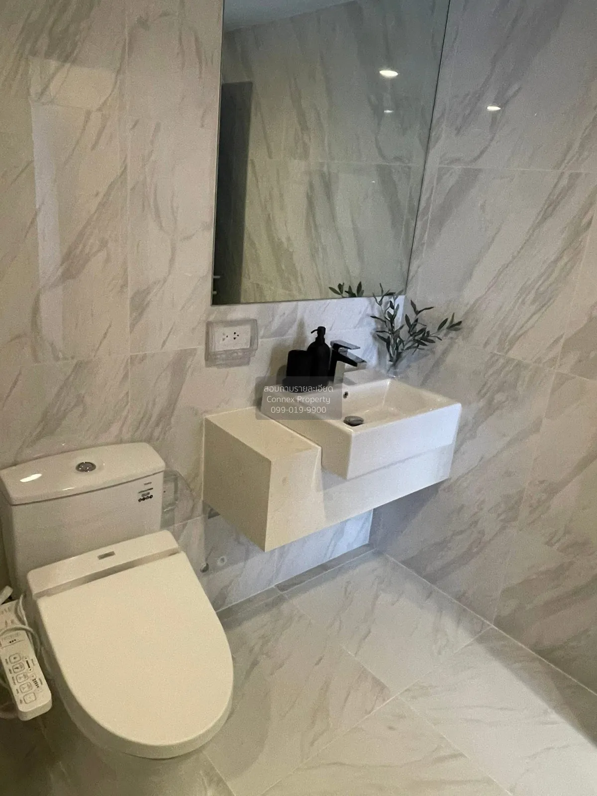 For Rent Condo , Ideo Mobi Sukhumvit 40 , BTS-Ekkamai , Phra Khan