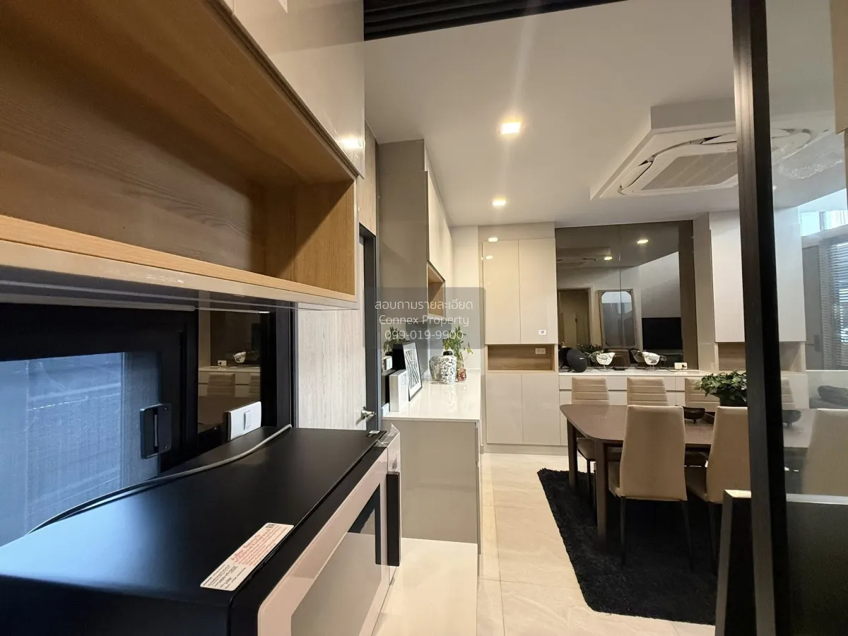 For Rent Townhouse/Townhome  , NUE Cove North Ratchapruek , MRT-B