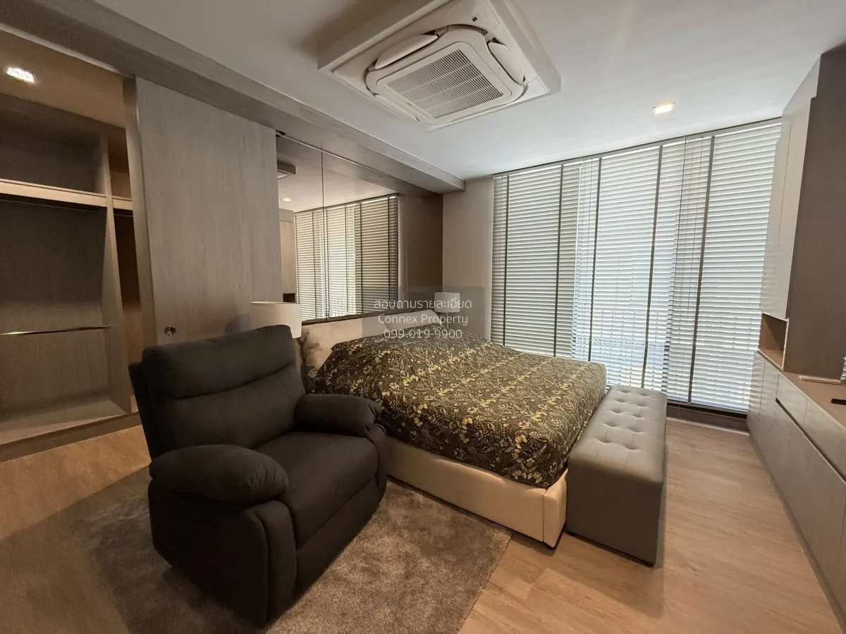 For Rent Townhouse/Townhome  , NUE Cove North Ratchapruek , MRT-B