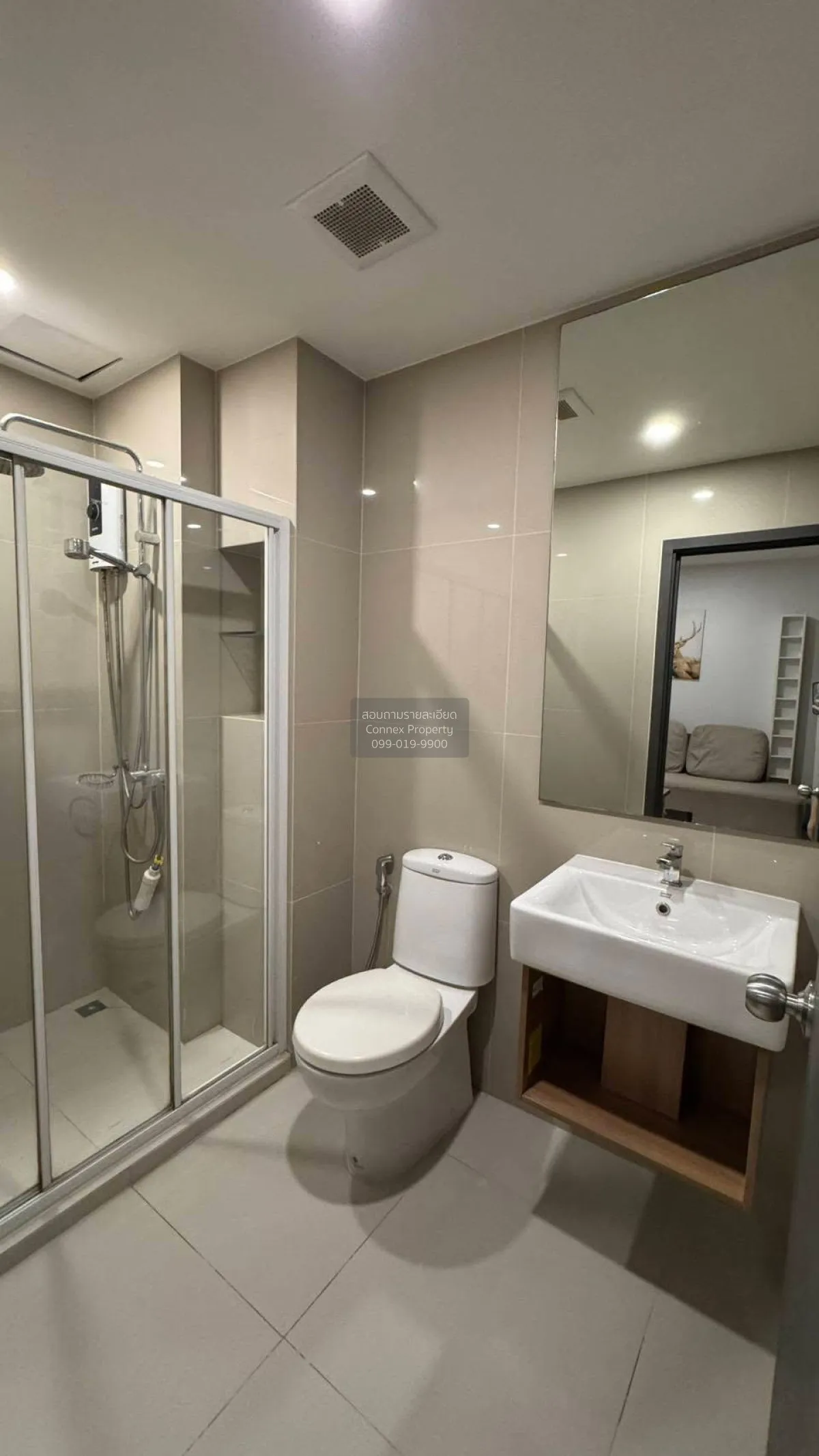 For Rent Condo , Elio Del Nest Udomsuk , BTS-Udom Suk , Bang Na ,