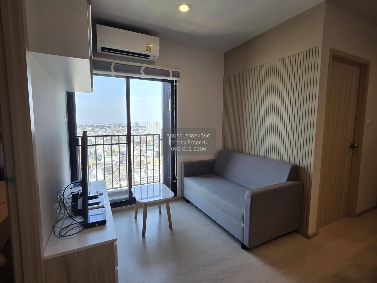 For Rent Condo , Nue Noble Ngamwongwan , Bang Khen , Mueang Nonth 1