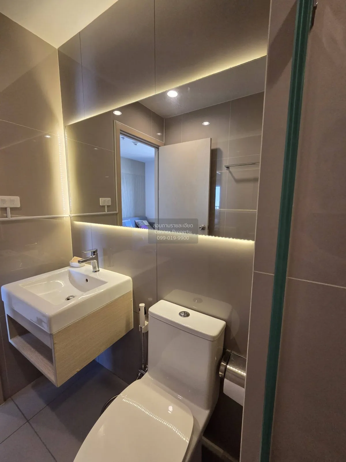 For Rent Condo , Nue Noble Ngamwongwan , Bang Khen , Mueang Nonth