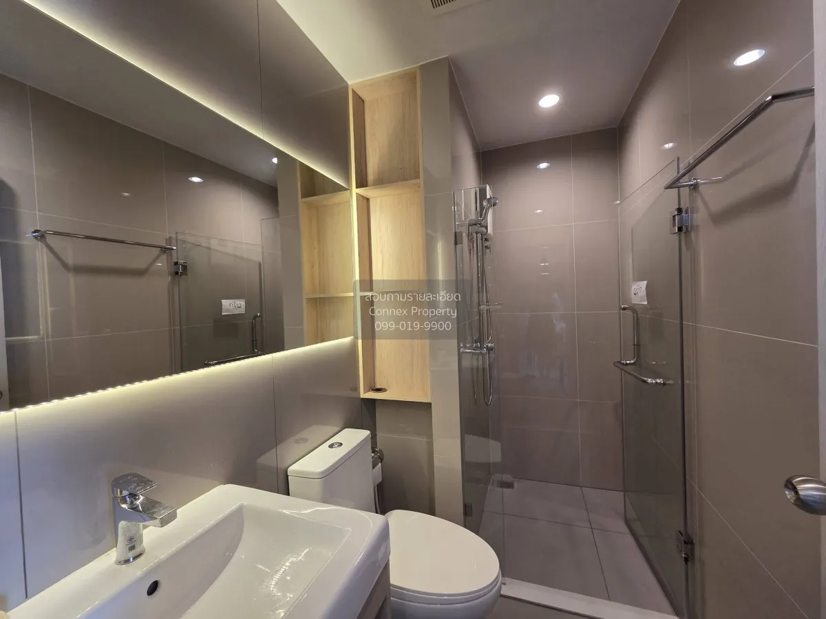 For Rent Condo , Nue Noble Ngamwongwan , Bang Khen , Mueang Nonth