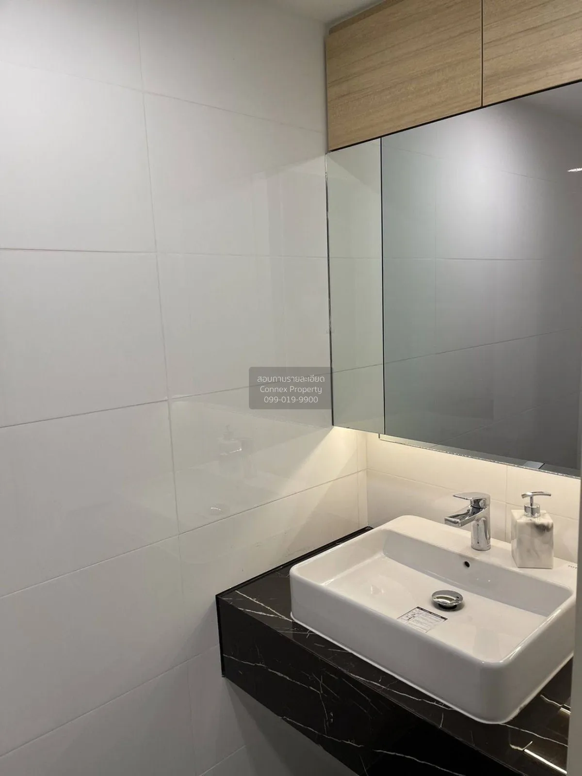 For Rent Condo , KnightsBridge Space Rama 9 , Duplex , MRT-Phra R