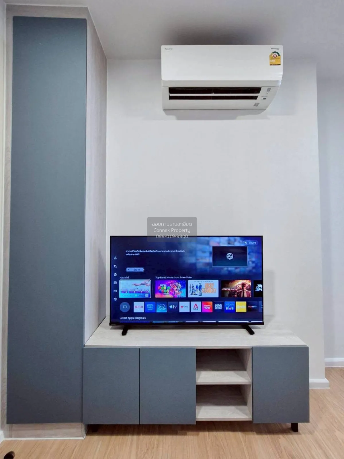 For Rent Condo , Atmoz Kanaal Rangsit , Pracha Thipat , Thanyabur 2