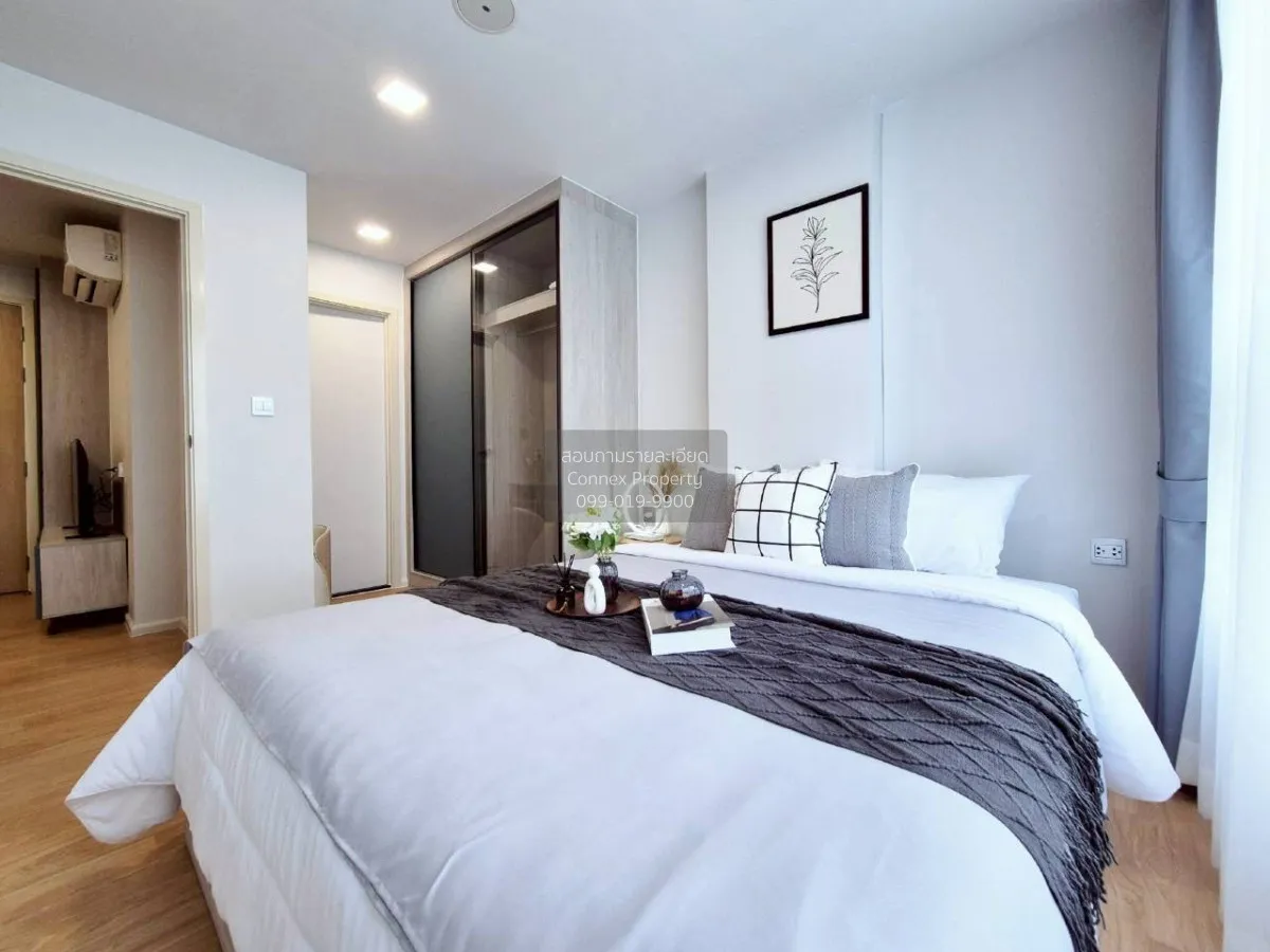 For Rent Condo , Atmoz Kanaal Rangsit , Pracha Thipat , Thanyabur