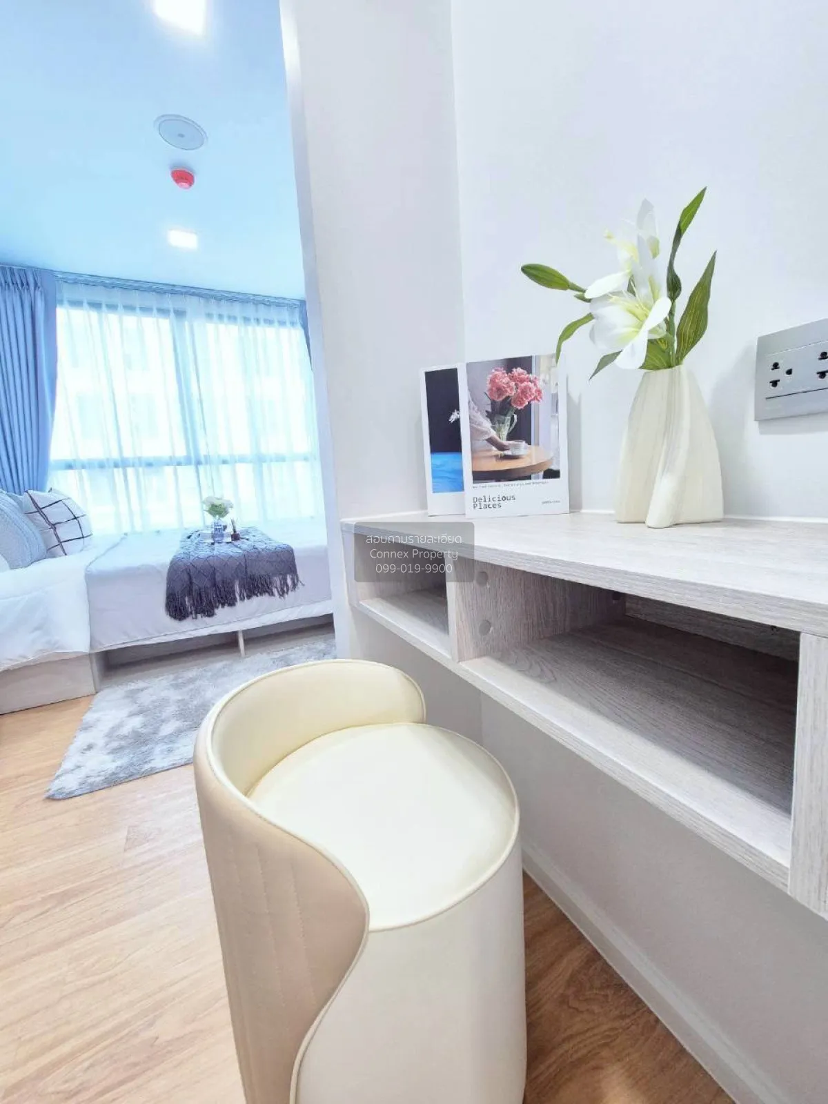 For Rent Condo , Atmoz Kanaal Rangsit , Pracha Thipat , Thanyabur