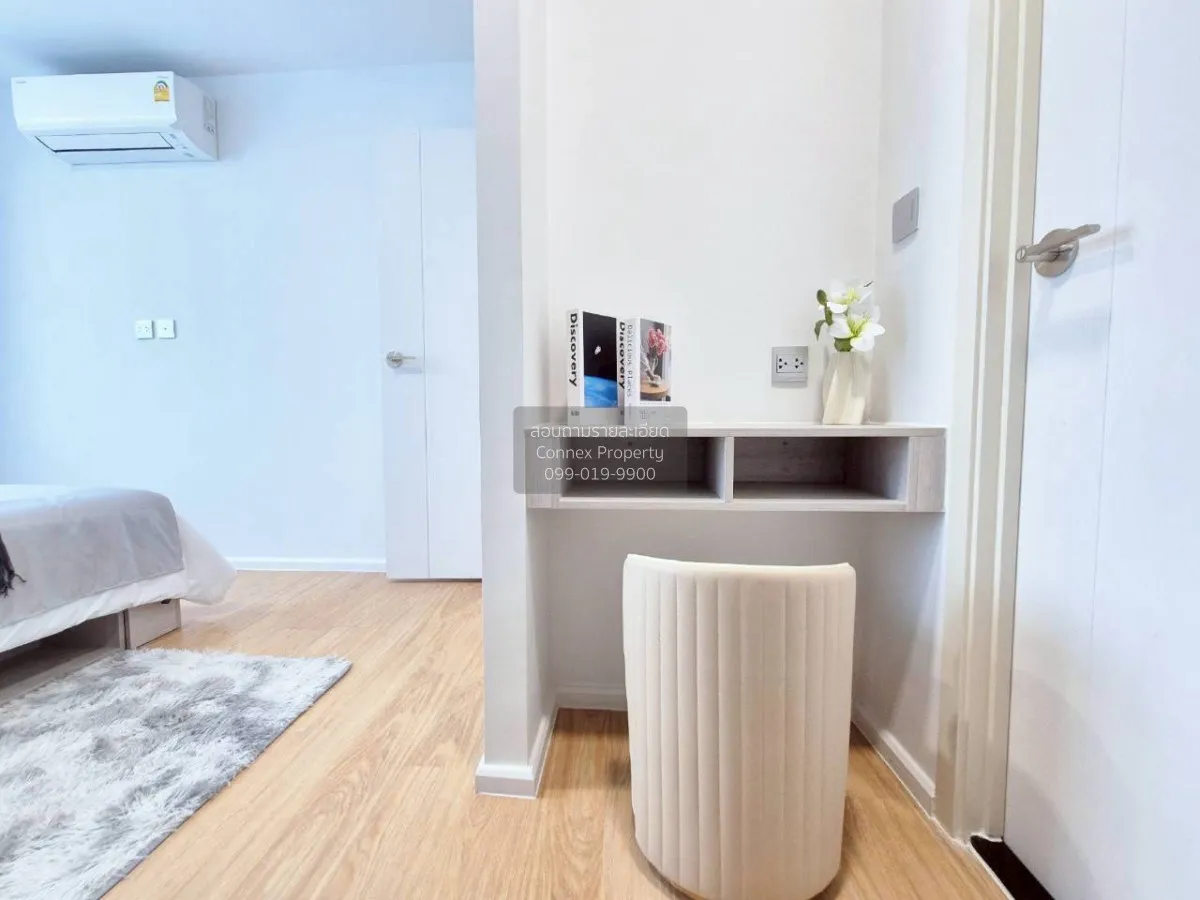 For Rent Condo , Atmoz Kanaal Rangsit , Pracha Thipat , Thanyabur