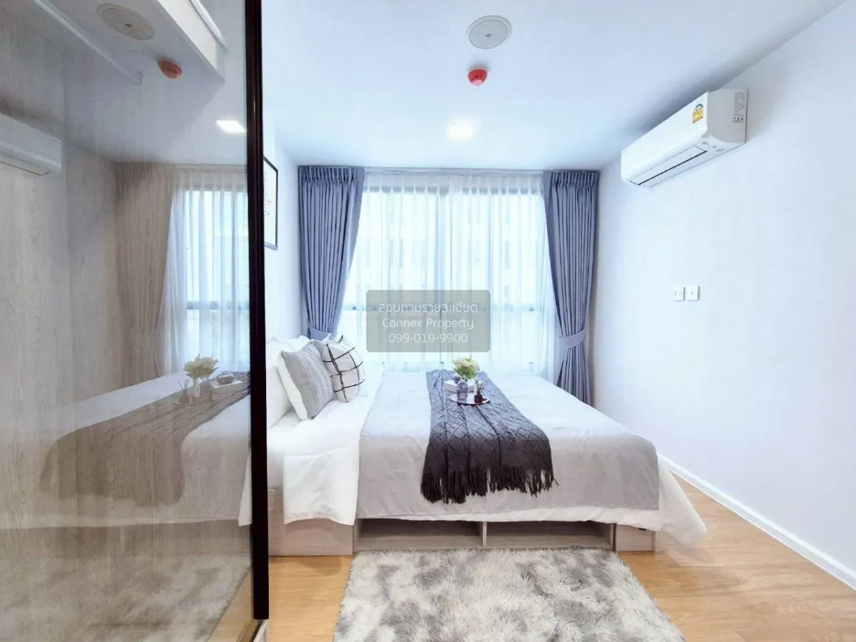 For Rent Condo , Atmoz Kanaal Rangsit , Pracha Thipat , Thanyabur
