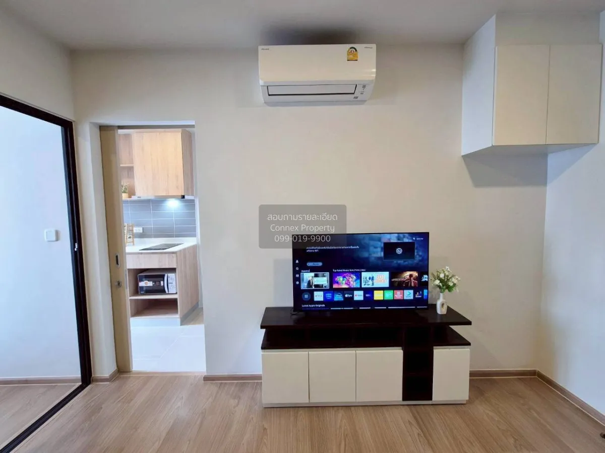 เช่าคอนโด  ชีวาทัย ปิ่นเกล้า MRT-บางยี่ขัน บางยี่ขัน เขต บางพลัด  3