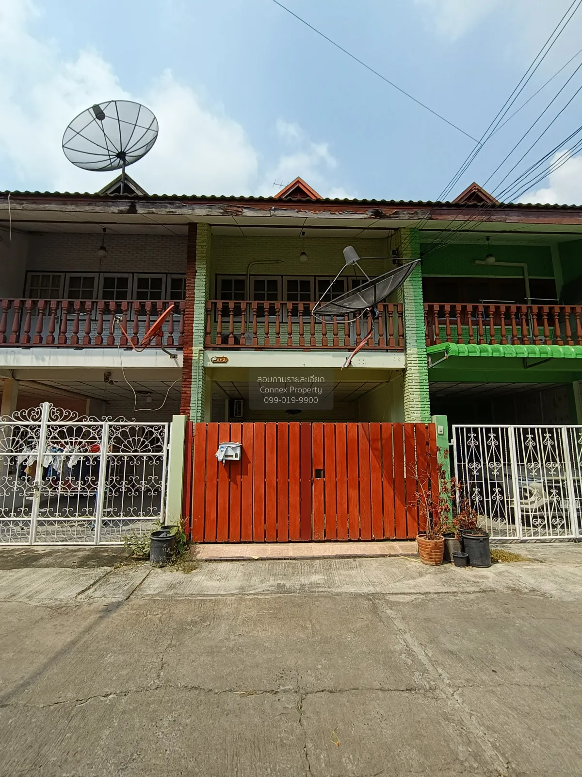 ขายทาวน์เฮ้าส์/ทาวน์โฮม  หมู่บ้าน ฉัตรแก้ว บางกะปิ MRT-บางกะปิ (ส 1