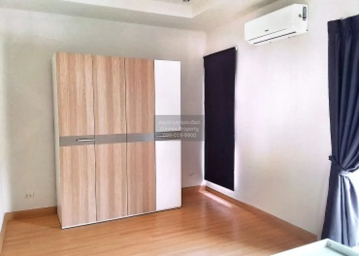 ขายทาวน์เฮ้าส์/ทาวน์โฮม  ศุภาลัย เบลล่า พระราม 2 - พันท้ายนรสิงห์