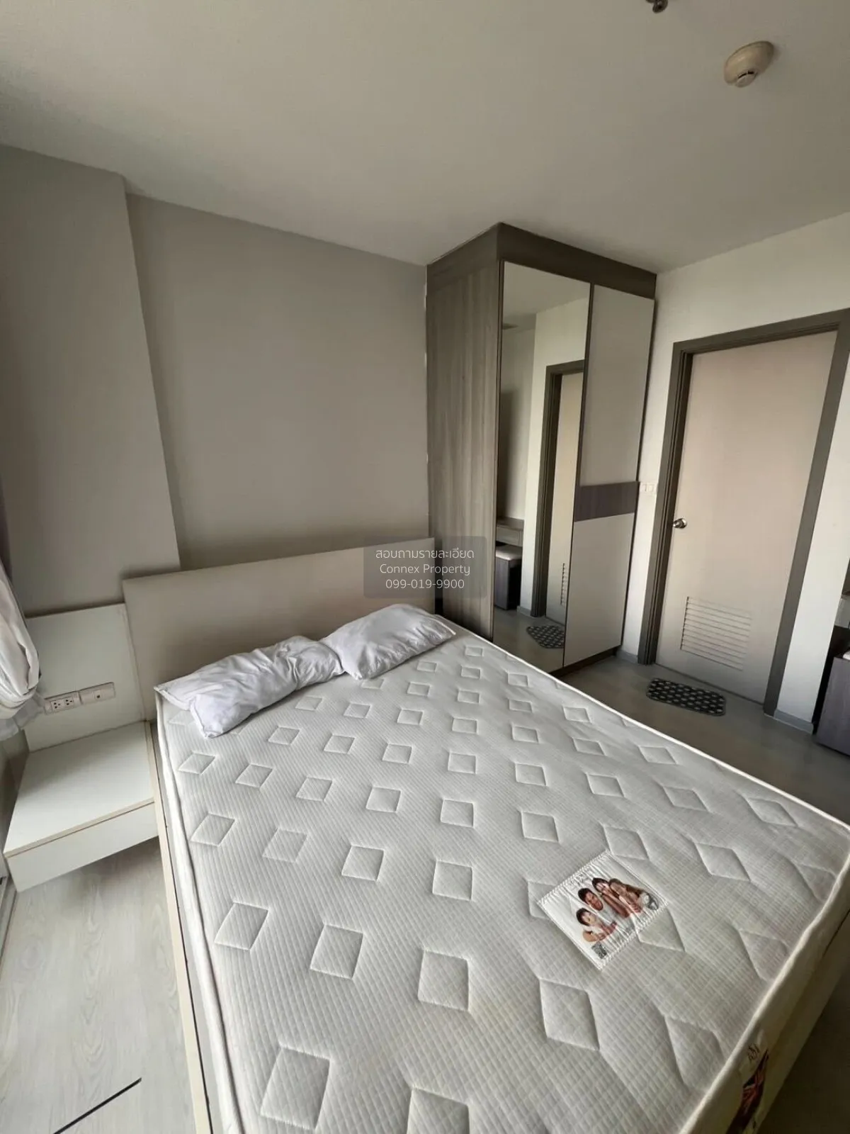 For Rent Condo , Grene Chaengwattana , Bang Talat , Pak Kret , No 3