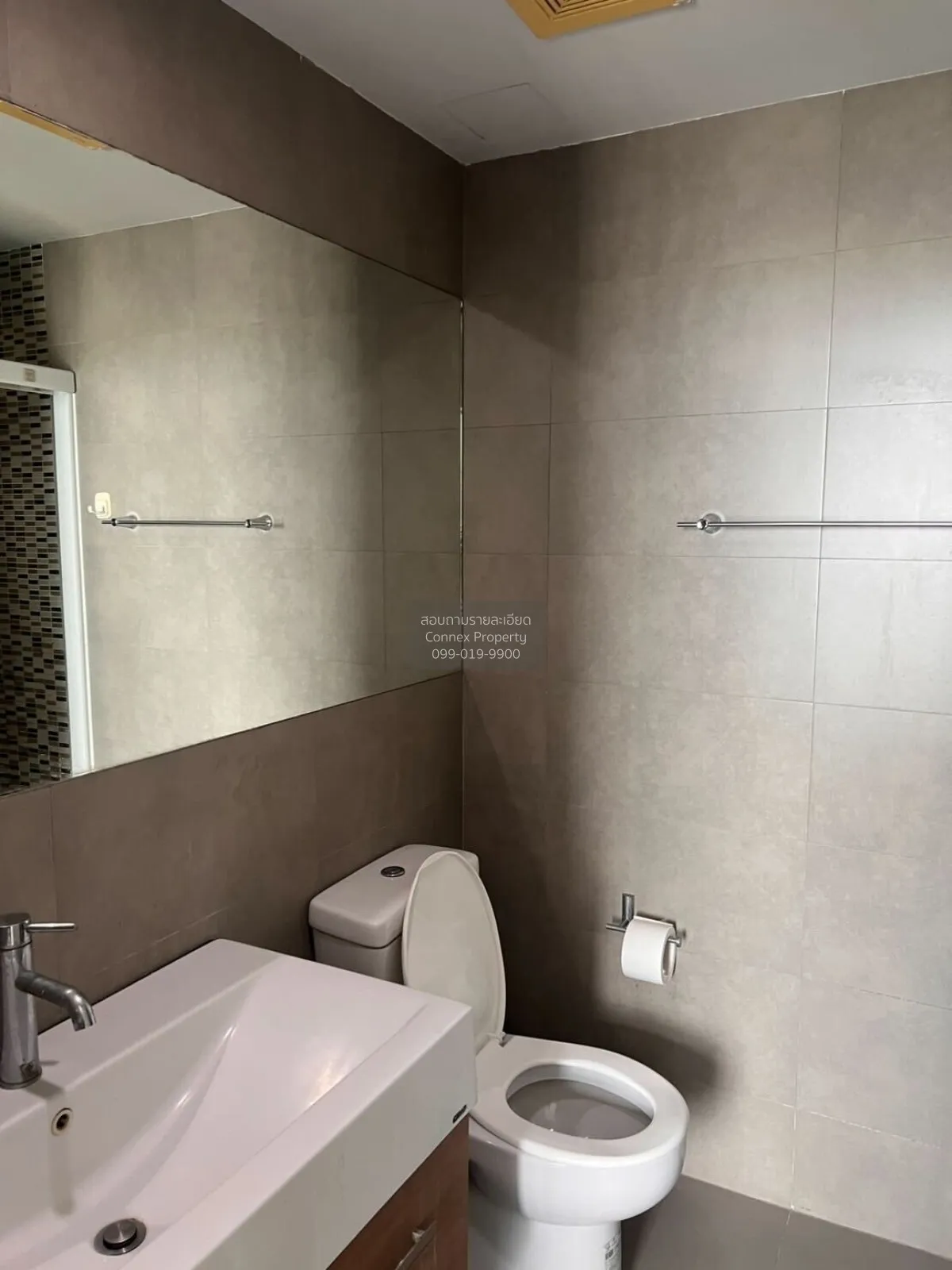 For Rent Condo , Grene Chaengwattana , Bang Talat , Pak Kret , No