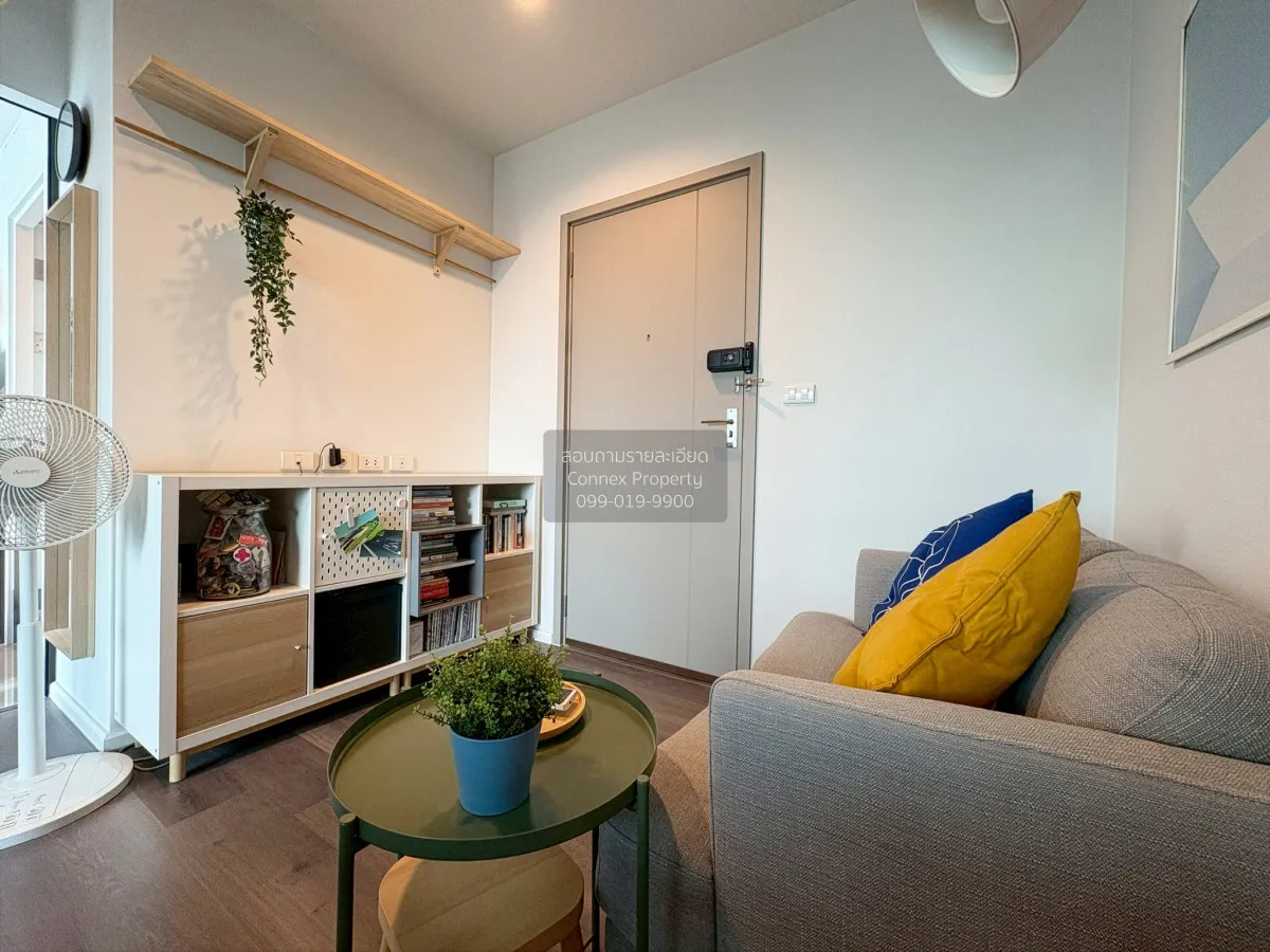 For Sale Condo , The Stage Taopoon Interchange , MRT-Tao Poon , B 1