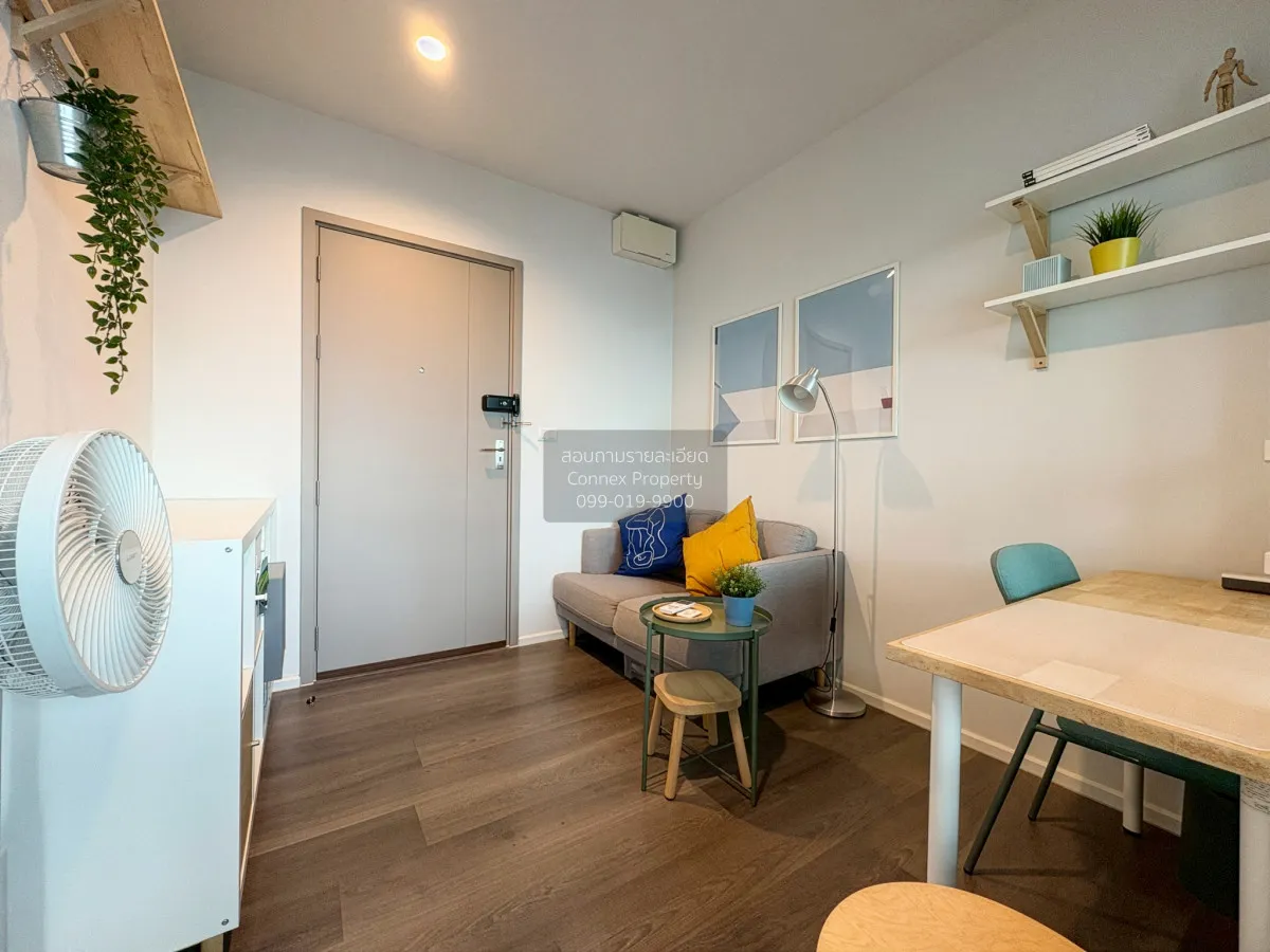 For Sale Condo , The Stage Taopoon Interchange , MRT-Tao Poon , B 2