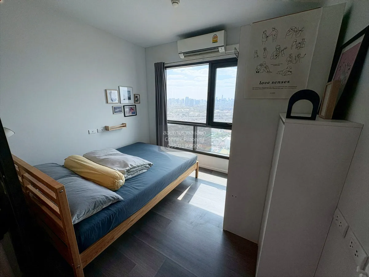 For Sale Condo , The Stage Taopoon Interchange , MRT-Tao Poon , B