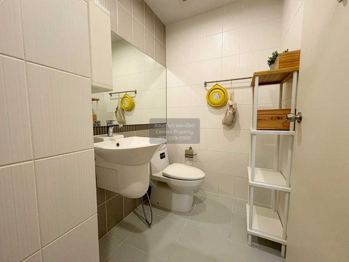 For Sale Condo , The Stage Taopoon Interchange , MRT-Tao Poon , B