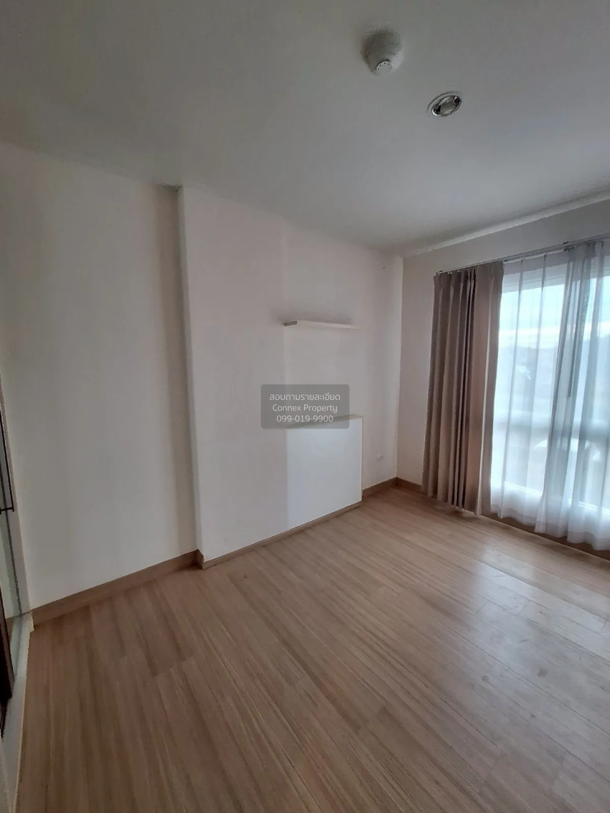 ขายคอนโด  เดอะ เชนจ์ รีแล็กซ์ คอนโด หมื่นไวย เมืองนครราชสีมา นครร 2