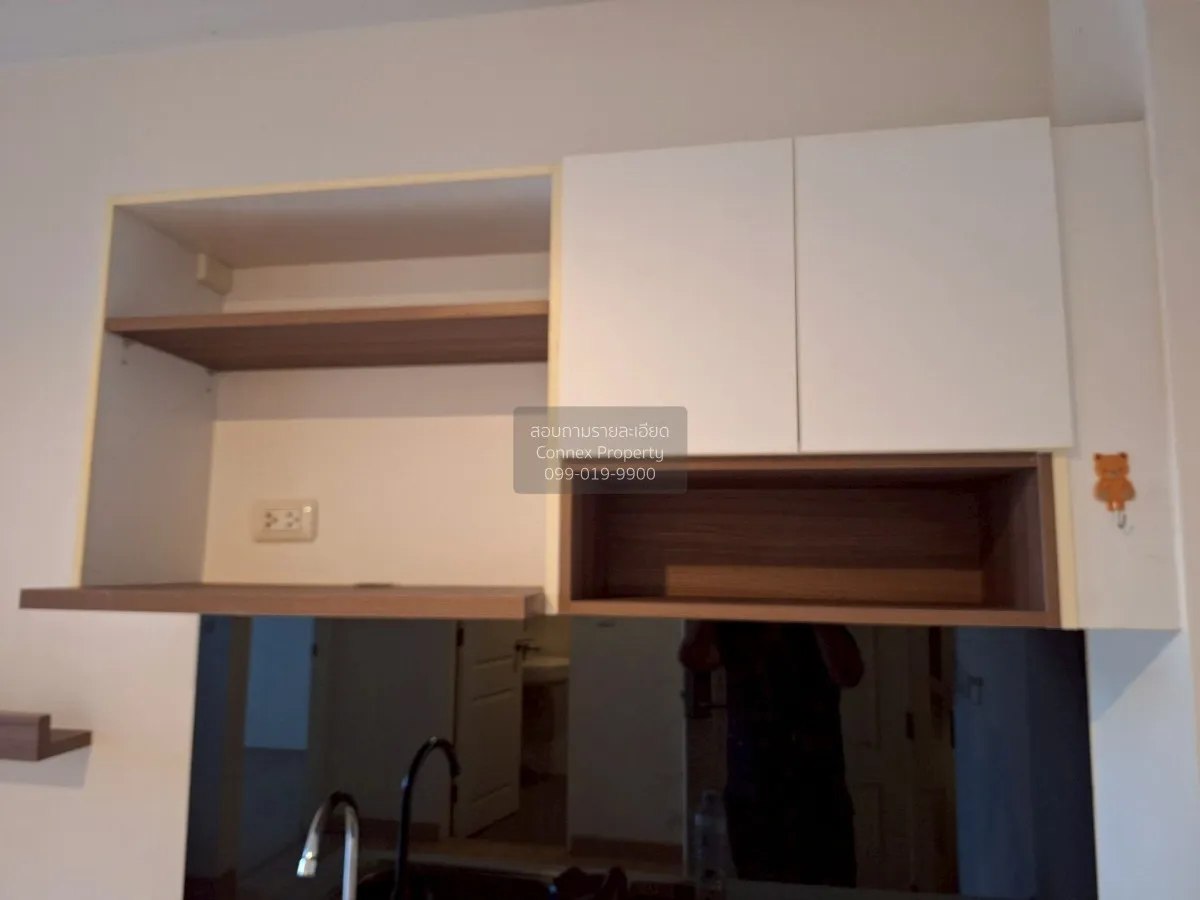 ขายคอนโด  เดอะ เชนจ์ รีแล็กซ์ คอนโด หมื่นไวย เมืองนครราชสีมา นครร