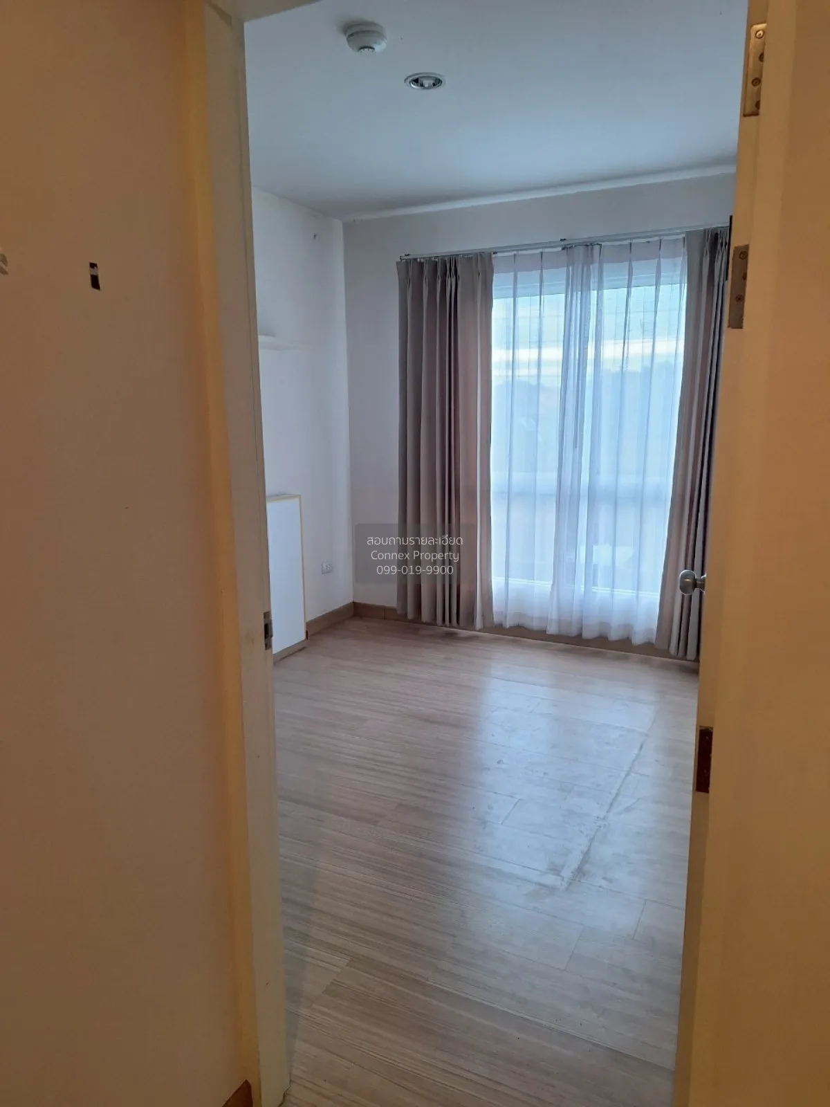 ขายคอนโด  เดอะ เชนจ์ รีแล็กซ์ คอนโด หมื่นไวย เมืองนครราชสีมา นครร